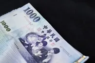 Investor Taiwan Tinggalkan ETF Obligasi AS karena Meningkatnya Risiko Mata Uang